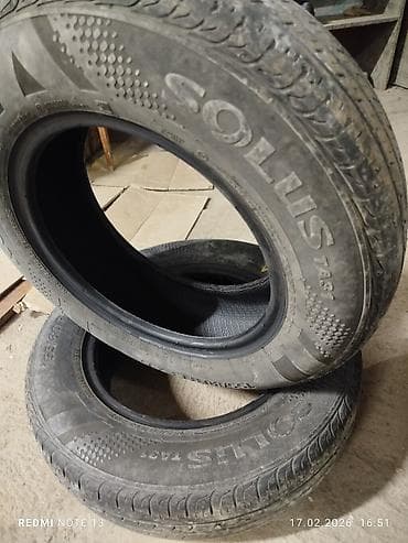 Шины: Шины 155 / 80 / R 13, Лето, Комплект, Легковые, Корея, Kumho — 2