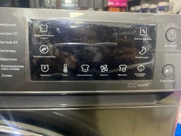 сушка для фруктов: Кир жуучу машина Skyworth, Жаңы, Автомат, 9 кг чейин, Толук өлчөм — 7