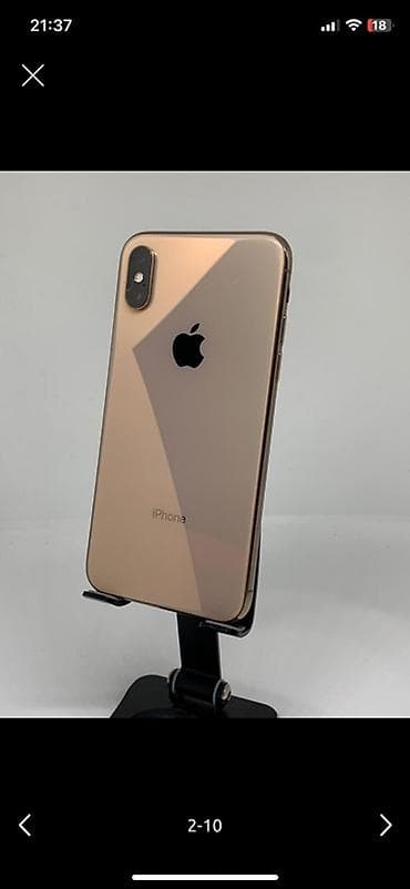 mp3 dvd: IPhone Xs, Новый, 64 ГБ, Золотой, Защитное стекло, Чехол, 75 % — 2