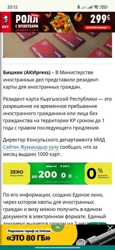 призики с усиками: Подарочный набор косметики Estée Lauder Состав и особенности: - — 7