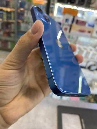 IPhone 13, 128 ГБ, Синий, Кабель — 5