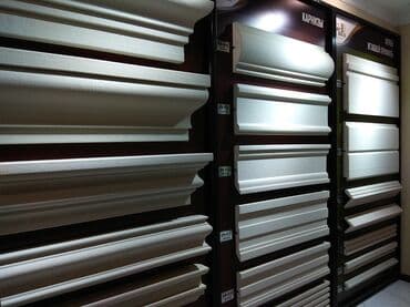 термопанель бишкек цена: Терезе үчүн жантайма, Жаңы, Өзү алып кетүү — 2