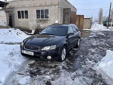 субару оутбек 2002: Subaru Outback: 2003 г., 3 л, Автомат, Газ, Универсал — 5