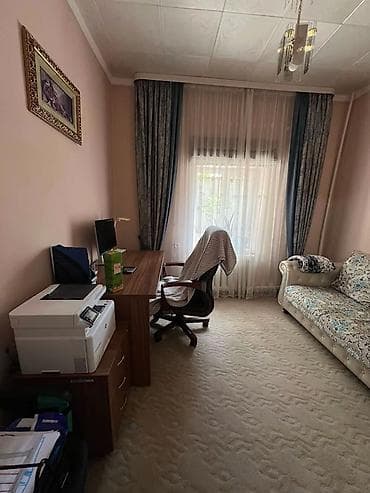 🔥В топовой локации города вышел на продажу дом 🏠 📍Горького Элебаева — 4