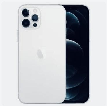 IPhone 12 Pro, 128 ГБ, Белый, 100 %