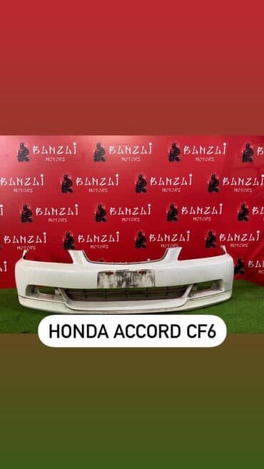 рф7: Бампера на Хонду передний задний Хонда Одиссей Хонда аккорд Хонда — 2