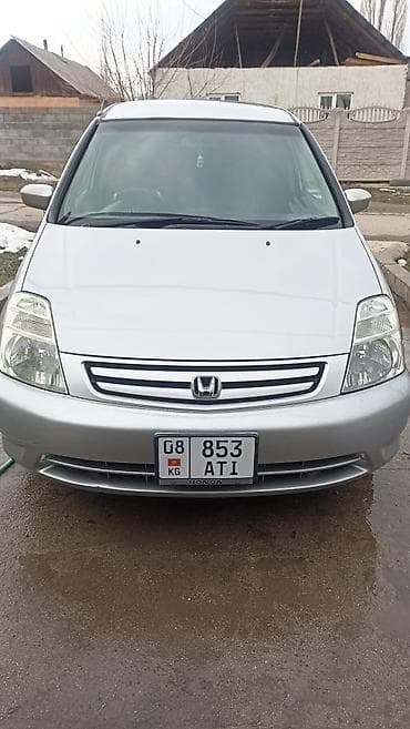 diska r13: Honda Stream: 2002 г., 1.7 л, Универсал — 4