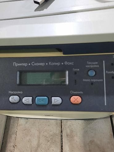 Принтеры и МФУ: HP LaserJet M2727nf — монохромное лазерное МФУ «4‑в‑1»: принтер — 4