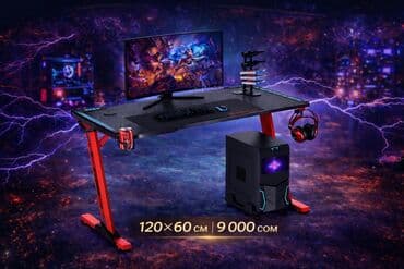 игровой стол для компьютера: 🔥 *Игровой стол для настоящих геймеров!* 💻 - 🎨 *Стильный карбоновый — 1