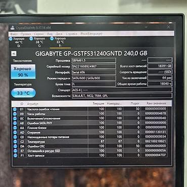 microsoft surface: Накопитель для ПК, Новый, SSD, 256 ГБ, 2.5", Для ПК — 5