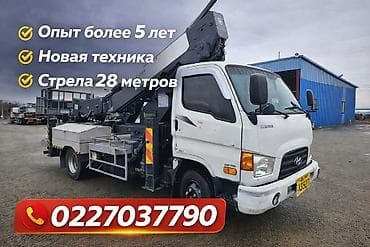 Стрела 28 м, 200 т