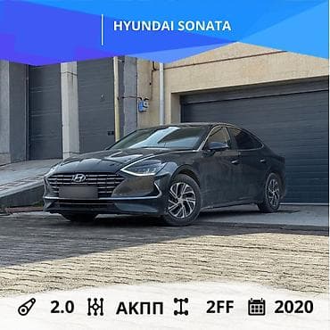 camry 2017: Hyundai Sonata: 2020 г., 2 л, Автомат, Гибрид, Седан — 1