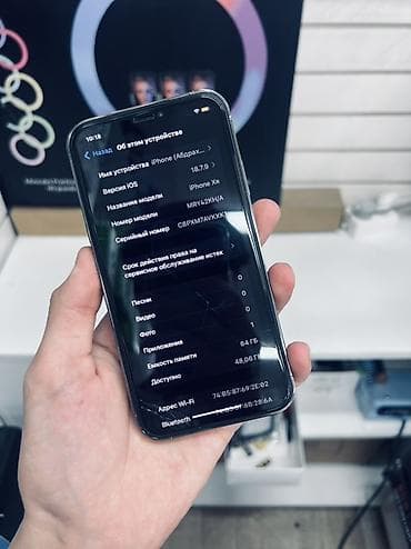 google pixel 9: IPhone Xr в корпусе 13 про на 64 гб треснут дисплей и задная крышка — 7
