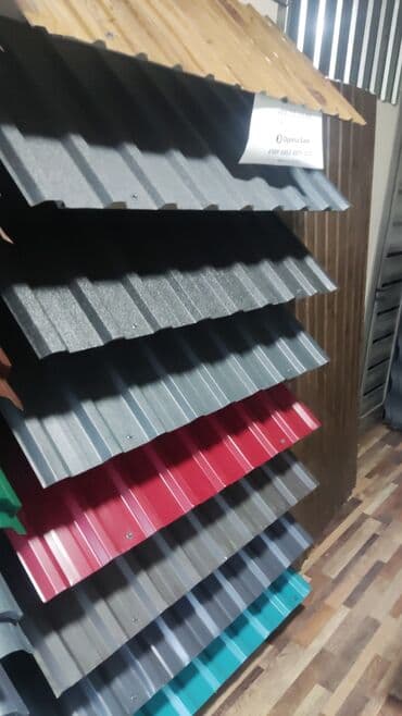 Үйдүн үстүндөгү чатыр: МЕТАЛЛОЧЕРЕПИЦА ПРОФНАСТИЛ ПО ДОСТУПНОЙ ЦЕНЕ НАИЛУЧШЕГО КАЧЕСТВА — 8