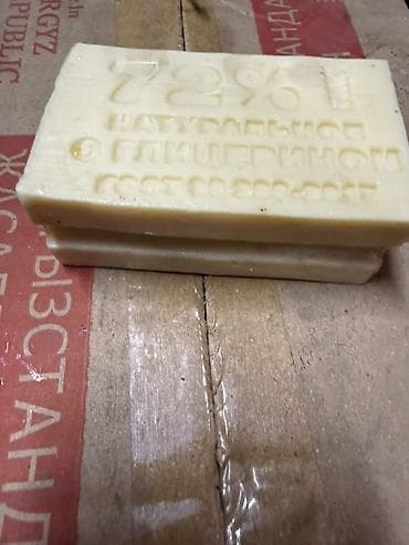 отцев мытый: Хозяйственное мыло 72% с глицерином - Содержание жирных кислот: 72% - — 2