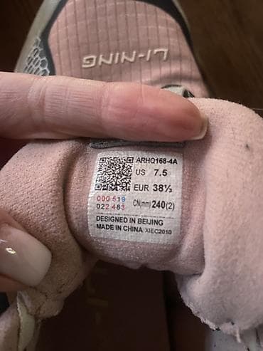женские зимние кроссовки: Кроссовки Li-Ning ARHQ168-4A - Размер: US 7.5 / EUR 38⅔ / CN 240 мм — 4