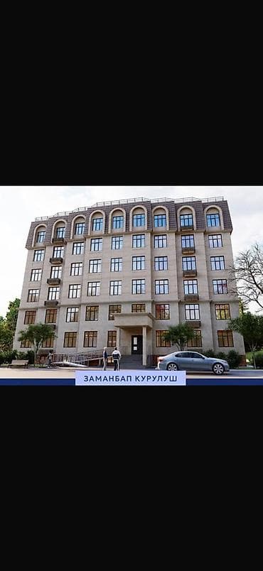 2026: 1 комната, 73 м², 4 этаж — 2