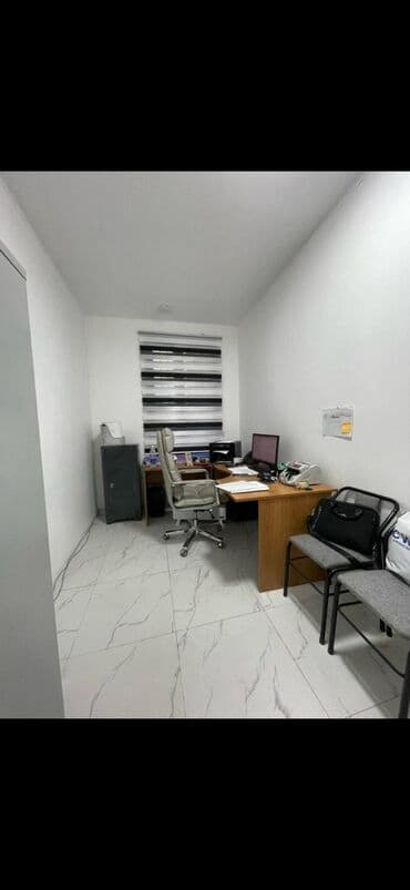 дома под офис: Бишкек Парк ТРЦ Сагынбай Манасчы 141, Токтогула/Исанова (ЖК — 4