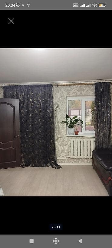 алень: Продаю дом — 4