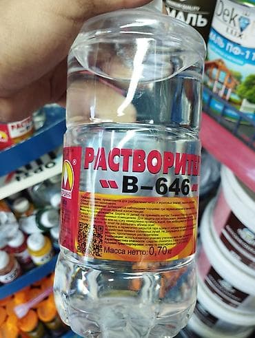 растворитель: Растворитель В-646 Описание: - Универсальный органический — 1