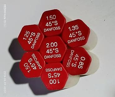 fresh juice: Жиклёры (форсунки) для дизельных/мазутных горелок Danfoss, серия 45° S — 1