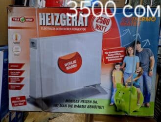 бытовая техника в рассрочку бишкек: Электрический обогреватель Конвекторный, Напольный, более 2000 Вт — 11