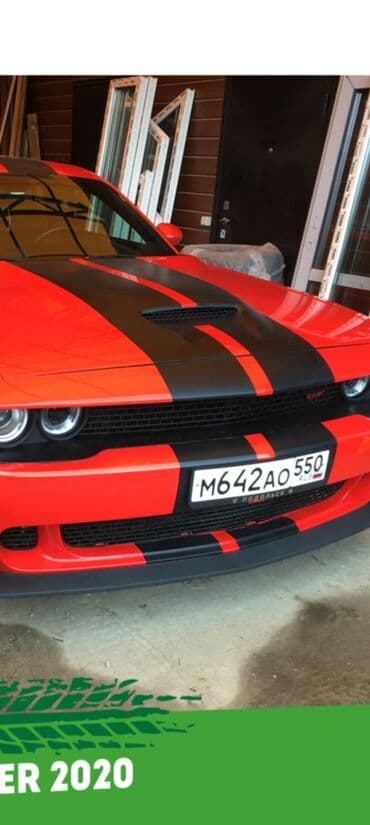 Арендага же Выкупка Авто берчулор жазып чалып коюнуздар Соната,Кия 5