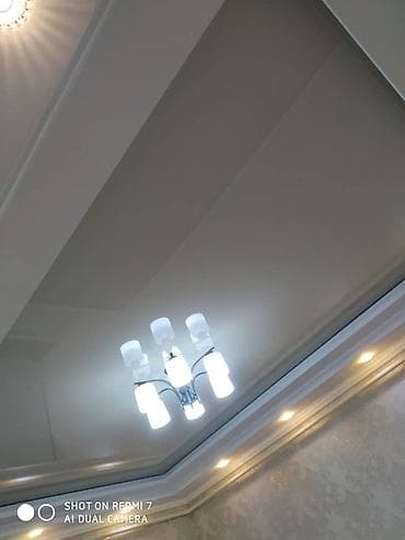 Керме шыптар Жылтырак, Жылтырабаган, 3D потолоктор lalafo.kg да Керме шыптар Жылтырак, Жылтырабаган, 3D потолоктор