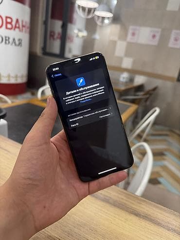 сколько стоит айфон 6s: IPhone Xs Max, Золотой — 6