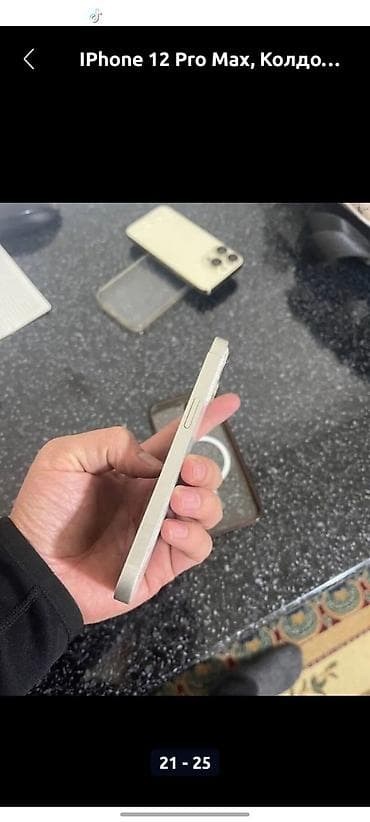 samsung s32: Redmi, Redmi 9C, цвет - Синий — 3