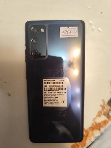 redmi 9 pro: Samsung Galaxy S20, 128 ГБ, цвет - Синий, 2 SIM — 2