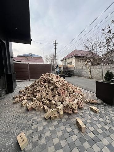 разблокировка ми аккаунт: Грузчик — 7