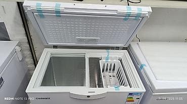 changer: Морозильник, Новый, Бесплатная доставка — 8