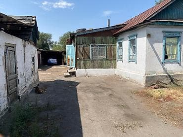 Продается дом в село Моловодное вблиз авторынка Кудайберген с