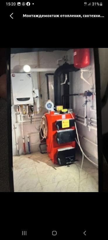 ремонт печки радиатор: Монтаж и обустройство отопления под ключ. усман - Проектирование и — 4