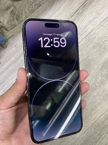 iphone ix: IPhone 14 Pro Max, Б/у, 128 ГБ, Черный, Коробка, 95 % — 2