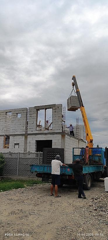 Автоуслуги: Стрела 15 м, 8 т, Борт 12 кг — 1