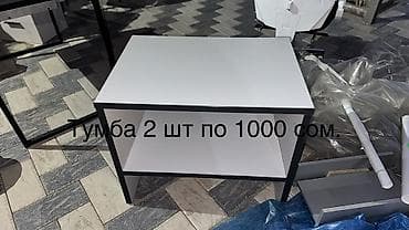 тумбочка в спальню: Тумба с открытой полкой, лаконичный современный дизайн. - Материал — 1