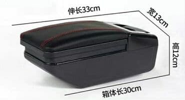 вытягивающая ортопедическая подушка купить: Подлокотники универсальный.Цвет чёрный. Производство Китай . Без USB — 2