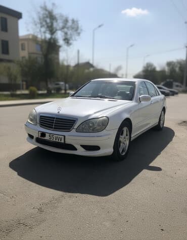 s klass: Mercedes-Benz S-Class: 2000 г., 4.3 л, Автомат, Бензин, Седан — 1