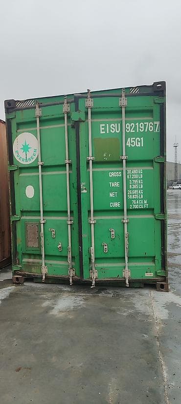 торговые места: Продаю Контейнер 20/40/45 бардыгы бар чалгыла Морской контейнер — 4
