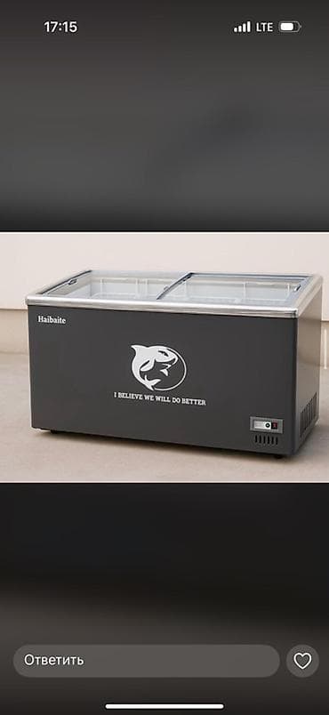 Морозильные шкафы, лари: Новый, В наличии — 1