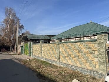 стоимость искусственного газона для футбольного поля: Другие удобства для дома и сада — 1