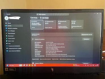 Игровой, Новый, Intel Core i5