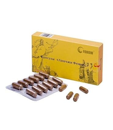 Атайын кийим: Капсулы Линчжи Феникс» существенно улучшают кровообращение в головном — 1