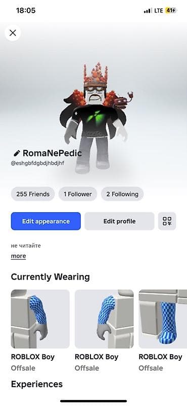 the crew: Аккаунт Roblox с прокачанным персонажем и прогрессом в Blox Fruits — 1