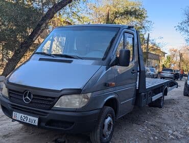 С гидроманипулятором