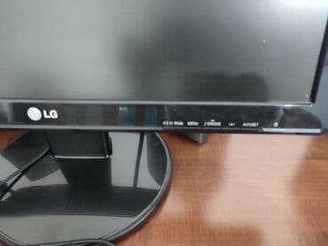 Мониторы: Монитор, LG, Б/у, 19" - 20" — 6