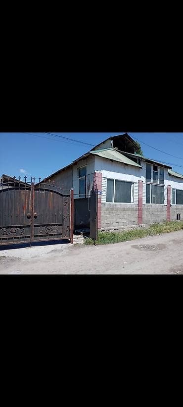 дома из контейнера: Продается дом с участком и воротами - Адрес по табличке: улица 30 - — 3