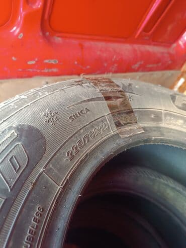 широкие шины: Комплект автомобильных шин (4 шт.) 225/70/16 - Тип — 5